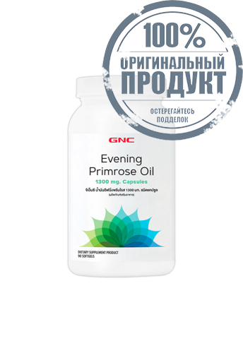 Evening Primrose Oil 1300mg 90 Softgels - 100% оригинал Evening Primrose Oil 1300mg 90 Softgels - 100% оригинал