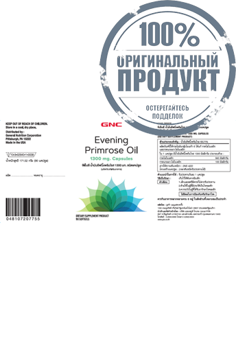 Evening Primrose Oil 1300mg 90 Softgels - 100% оригинал фото 2 Evening Primrose Oil 1300mg 90 Softgels - 100% оригинал фото 2