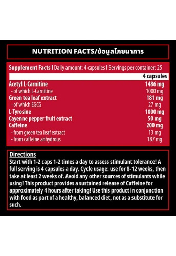 Fat Burn Turbo Ripper 100 Caps. - 100% оригинал фото 6