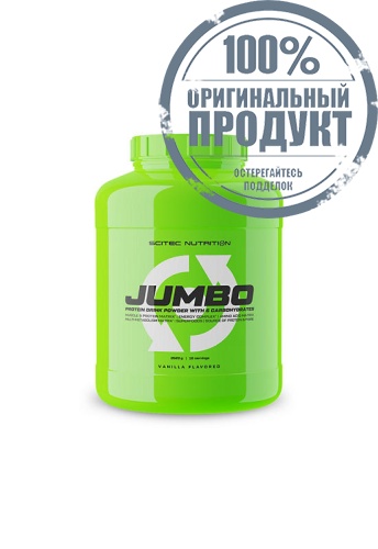 Mass Gainer Jumbo 3520g-Vanilla - 100% оригинал Mass Gainer Jumbo 3520g-Vanilla - 100% оригинал