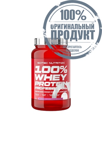 Whey Protein 920g-Strawberry White Chocolate - 100% оригинал Whey Protein 920g-Strawberry White Chocolate - 100% оригинал
