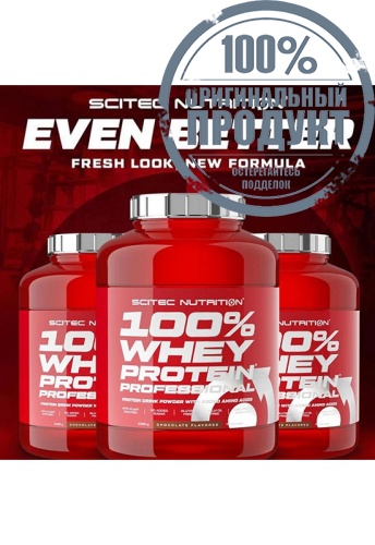 Whey Protein 920g-Strawberry White Chocolate - 100% оригинал фото 3 Whey Protein 920g-Strawberry White Chocolate - 100% оригинал фото 3