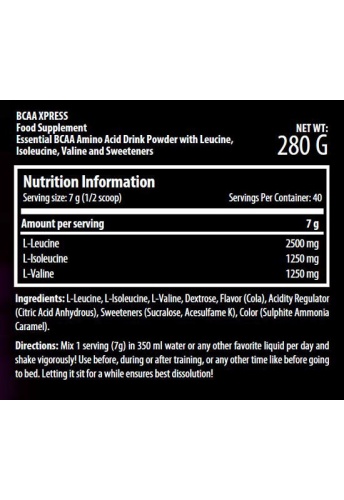 BCAA Xpress 280g-Cola-Lime - 100% оригинал фото 2