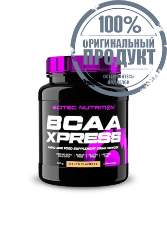 BCAA Xpress 700g-Melon - 100% оригинал BCAA Xpress 700g-Melon - 100% оригинал