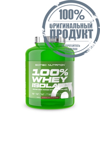 Whey Protein Isolate 2000g-Chocolate - 100% оригинал Whey Protein Isolate 2000g-Chocolate - 100% оригинал