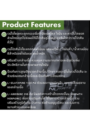 Whey Protein Isolate 2000g-Chocolate - 100% оригинал фото 3