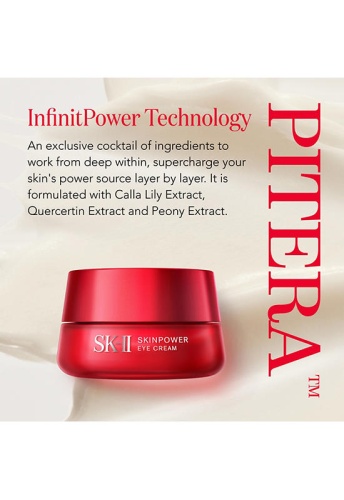 Skinpower Eye Cream 15 g - 100% оригинал фото 3 Skinpower Eye Cream 15 g - 100% оригинал фото 3