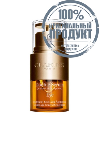 Double Serum Eye 20 mL - 100% оригинал Double Serum Eye 20 mL - 100% оригинал