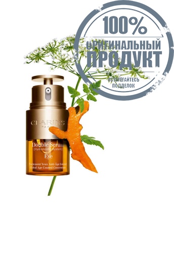 Double Serum Eye 20 mL - 100% оригинал фото 2 Double Serum Eye 20 mL - 100% оригинал фото 2