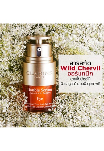 Double Serum Eye 20 mL - 100% оригинал фото 4