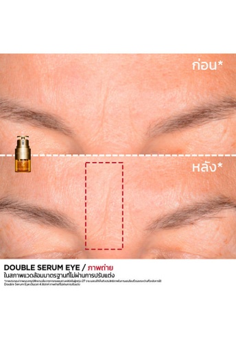 Double Serum Eye 20 mL - 100% оригинал фото 6