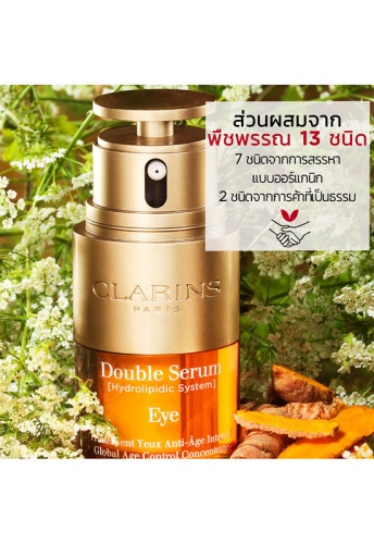 Double Serum Eye 20 mL - 100% оригинал фото 7