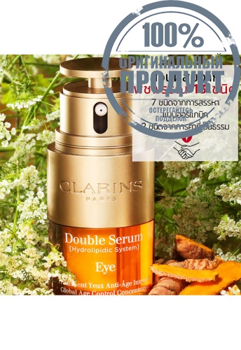 Double Serum Eye 20 mL - 100% оригинал фото 7 Double Serum Eye 20 mL - 100% оригинал фото 7