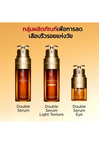 Double Serum Eye 20 mL - 100% оригинал фото 8