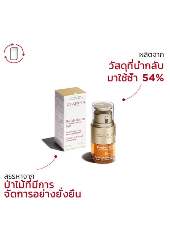 Double Serum Eye 20 mL - 100% оригинал фото 9