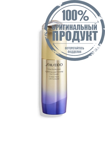 Vital Perfection Eye Cream 15 mL - 100% оригинал Vital Perfection Eye Cream 15 mL - 100% оригинал