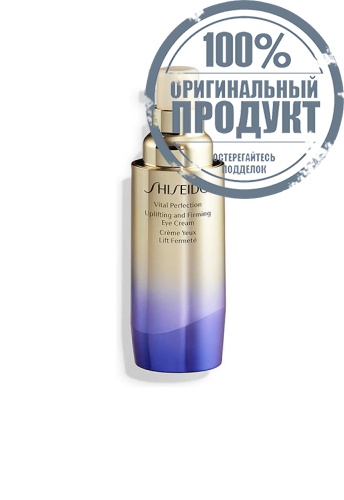 Vital Perfection Eye Cream 15 mL - 100% оригинал фото 2 Vital Perfection Eye Cream 15 mL - 100% оригинал фото 2