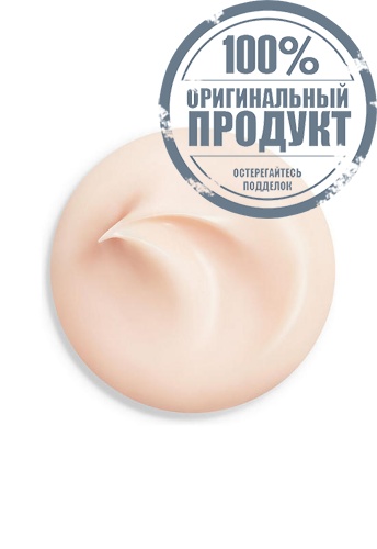 Vital Perfection Eye Cream 15 mL - 100% оригинал фото 3 Vital Perfection Eye Cream 15 mL - 100% оригинал фото 3