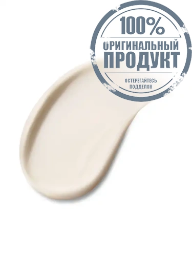 NEW EYE CONCENTRATE 15ML - 100% оригинал фото 2