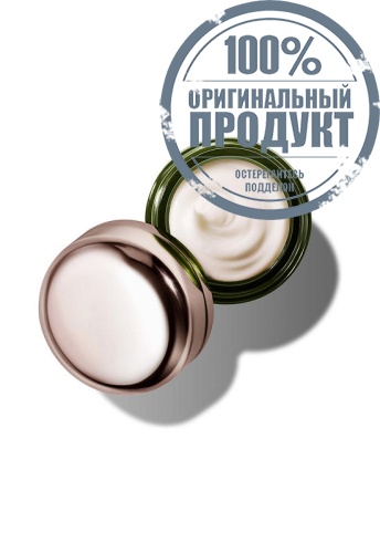 NEW EYE CONCENTRATE 15ML - 100% оригинал фото 4