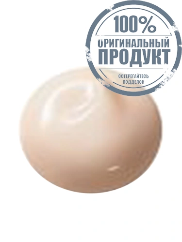 Synactif Eye Cream 20 mL - 100% оригинал фото 2 Synactif Eye Cream 20 mL - 100% оригинал фото 2
