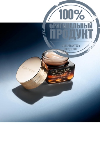Brighter Eyes Start Here Repair + Brighten + Hydrate - 100% оригинал фото 3 Brighter Eyes Start Here Repair + Brighten + Hydrate - 100% оригинал фото 3