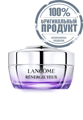 Eyecream Renergie Yeux 15 mL - 100% оригинал Eyecream Renergie Yeux 15 mL - 100% оригинал