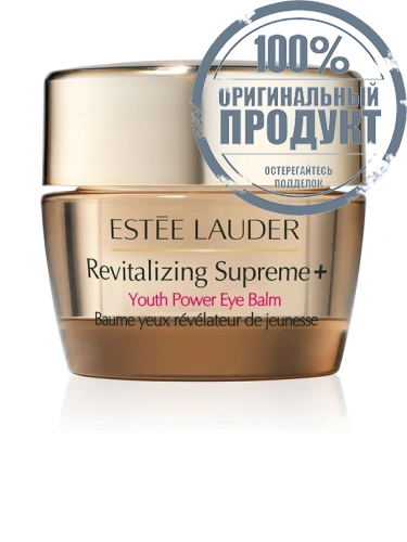 Revitalizing Supreme+ Power Eye Balm 15 mL - 100% оригинал
