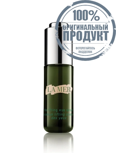 The Lifting Eye Serum 15 ml - 100% оригинал The Lifting Eye Serum 15 ml - 100% оригинал