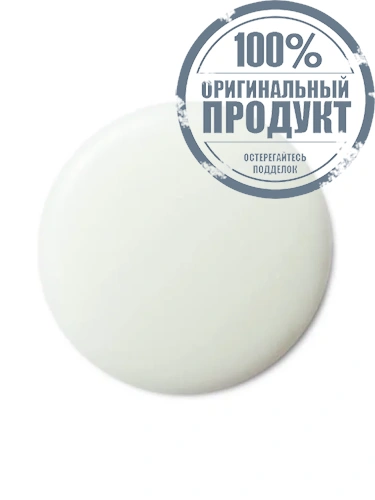 The Lifting Eye Serum 15 ml - 100% оригинал фото 4 The Lifting Eye Serum 15 ml - 100% оригинал фото 4