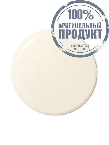 Toner The NEW Essential Tonic 200 mL - 100% оригинал фото 2