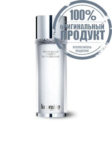 White Caviar Essence Extraordinaire White 150 mL - 100% оригинал