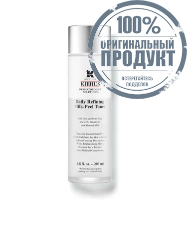 Daily Refining Milk-Peel Toner 200 mL - 100% оригинал Daily Refining Milk-Peel Toner 200 mL - 100% оригинал