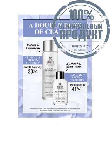 Daily Refining Milk-Peel Toner 200 mL - 100% оригинал фото 3 Daily Refining Milk-Peel Toner 200 mL - 100% оригинал фото 3