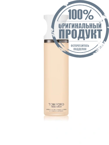 Research Intensive Treatment Lotion 150 mL - 100% оригинал