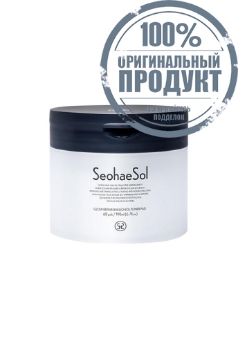Seohaesol Glow Repair Bakuchiol Toner Pad 60 pds. - 100% оригинал