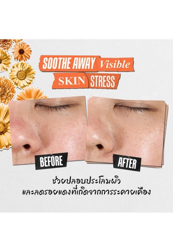 Calendula Toner 500 mL - 100% оригинал фото 3 Calendula Toner 500 mL - 100% оригинал фото 3