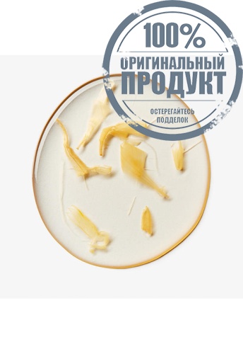 Calendula Toner 500 mL - 100% оригинал фото 7