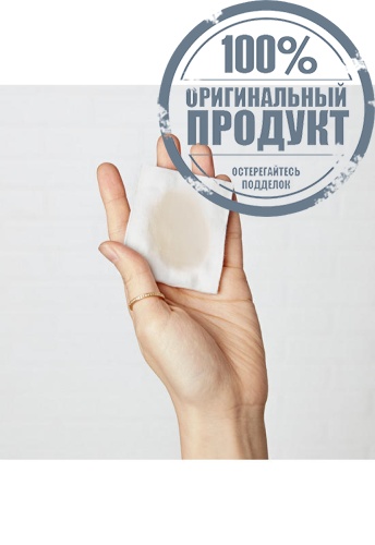 Calendula Toner 500 mL - 100% оригинал фото 8