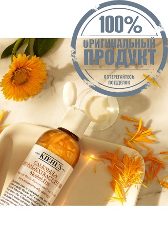 Calendula Toner 500 mL - 100% оригинал фото 9