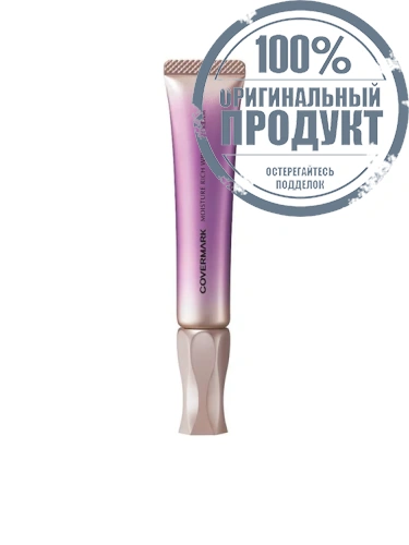 Moisture Rich Wrinkle Eye Cream - 100% оригинал