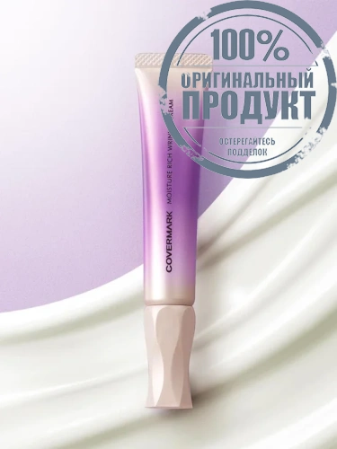 Moisture Rich Wrinkle Eye Cream - 100% оригинал фото 3