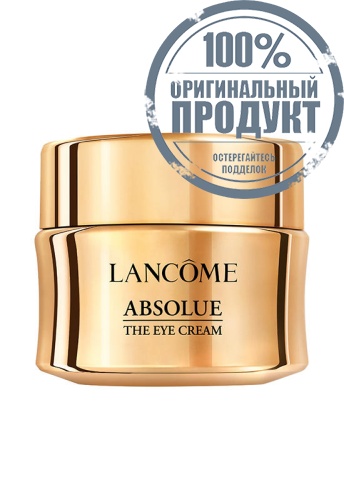 Absolue The Eye Cream 20 mL - 100% оригинал