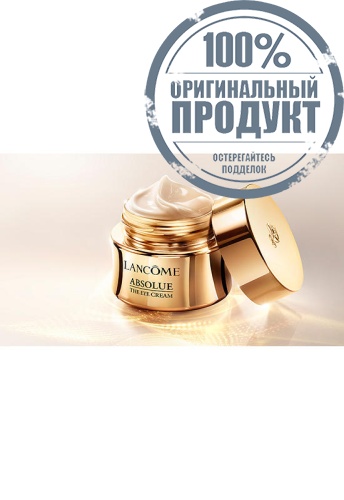 Absolue The Eye Cream 20 mL - 100% оригинал фото 3