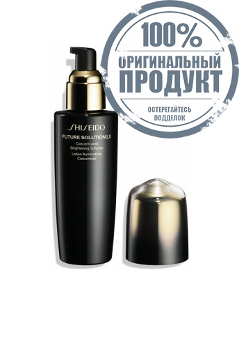 FUTURE SOLUTION LX Concentrated Brightening Softener 170 mL - 100% оригинал фото 4 FUTURE SOLUTION LX Concentrated Brightening Softener 170 mL - 100% оригинал фото 4