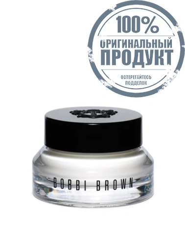 HYDRATING EYE CREAM - 100% оригинал