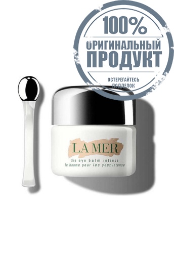 The Eye Balm Intense 15 ml - 100% оригинал The Eye Balm Intense 15 ml - 100% оригинал