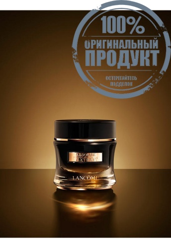 Eye Cream Absolue L'Extrait 15 mL - 100% оригинал фото 2 Eye Cream Absolue L'Extrait 15 mL - 100% оригинал фото 2