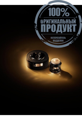 Eye Cream Absolue L'Extrait 15 mL - 100% оригинал фото 4 Eye Cream Absolue L'Extrait 15 mL - 100% оригинал фото 4