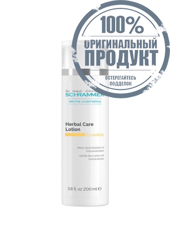 Herbal Care Lotion - 100% оригинал